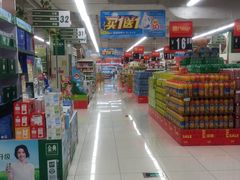 -华润万家超市(锦江翡翠城店)