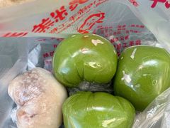 -许阿姨糕团店(南京总店)