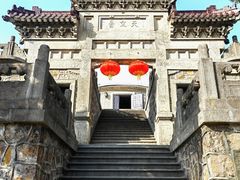 -紫金山天文台