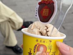 -龍聚祥烧麦馆(鼓楼店)