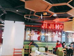 -季季红火锅(动壹店)