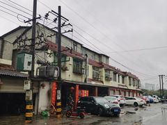 -周师饭店