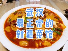 -马黑哥椒麻鸡(清江山水店)