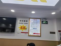 -郑远元专业修脚房(凌兆路店)