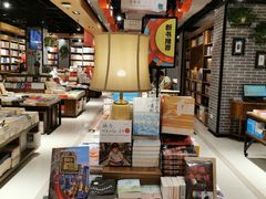 -南岸新华书店
