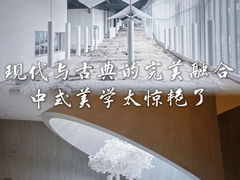 -大报恩寺遗址景区
