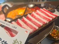 -山缓缓火锅(青岛万象城店)