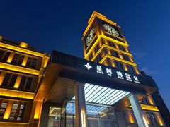 -星河湾温泉洗浴酒店