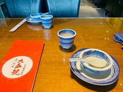 -95号酱骨·一块豆腐(展春园西路店)