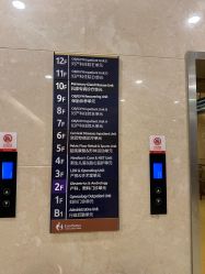 -上海艾儿贝佳妇产科医院