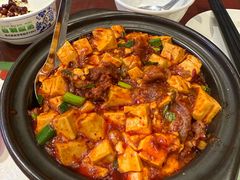 -清真·老兰家(兴善寺西街总店)