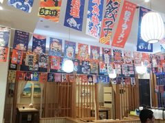 大堂-林妈妈村·日式料理(宝山万达店)