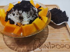 芒果绵绵鲜奶冰-MINIPOPO鲜奶·甜品(宽厚里店)