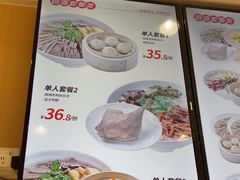 -鸭得堡老鸭汤·鸭血粉丝(南京博物院店)