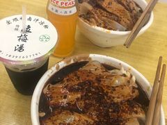-清真·宏顺祥卤汁凉粉(大皮院店)