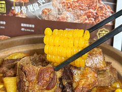 -宏状元现熬粥·京味菜(三里河店)