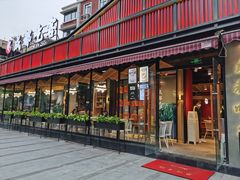 门面-成都吃客(九眼桥店)