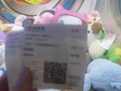 -星恒影城