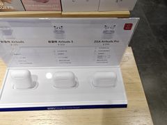 -九机·手机电脑数码(小西门店)