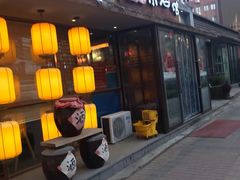 -以前的小酒馆(中山广场店)