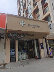 -米·日本の美甲美睫專門店