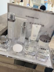 点击看大图 -智美品质医美