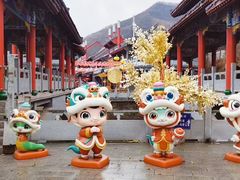 -九鼎铁刹山风景区