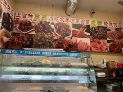 -重庆老船夫冷锅鱼(黄金路店)