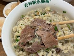 -老刘家永盛斋·传统泡馍(东关南街店)