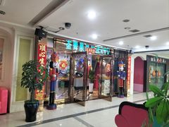 -金青果甄选KTV(劳动公园店)