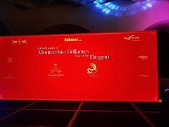 -尼依格罗香港美利酒店