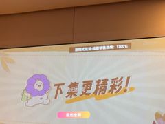 -华夏良子·足道SPA艾灸(翠微店)