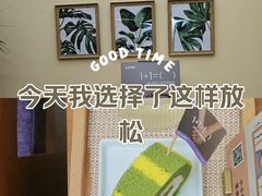 -LANN I 蘭·泰式古法按摩(长宁来福士东八区店)