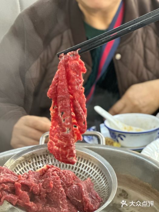 万祥牛肉火锅(金龙店)图片