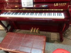 -乐尚音乐空间·钢琴·声乐·架子鼓(会展中心店)