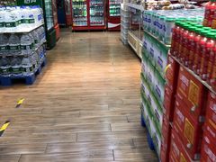 -幸福荣耀生鲜超市(和平街店)