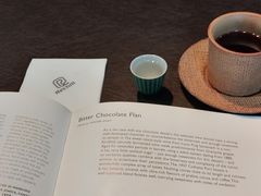 -Hei Cafe(工体店)