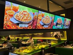 -淘蛙(广州星寰国际商业中心店)