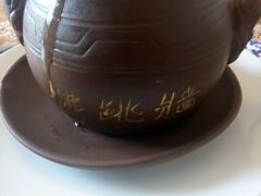 android_upload_pic-后海16号·北京私房菜
