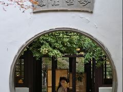 -虞山风景区