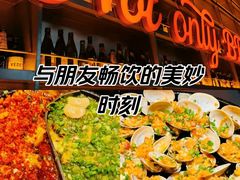 -何师烧烤Pro ·江湖川菜·小龙虾·精酿(太古里旗舰店)