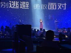 -赤红音乐现场(浦东金桥路店)