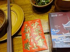 -亮欢寨酸汤鱼(沙冲路店)