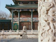 -北平图书馆旧址
