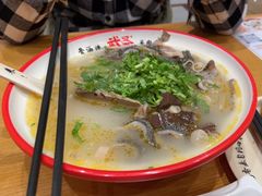 -武圣羊汤(武圣路店)