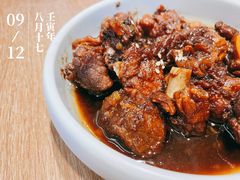 -一品小笼(金融街店)