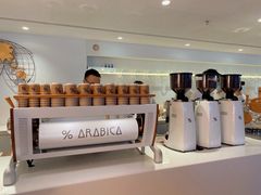 -% Arabica阿拉比卡咖啡(武汉天地店)