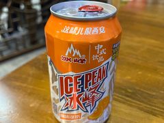 -长安后宰门水盆羊肉(新都心店)