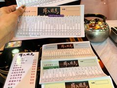 -鲜入围煮花胶鸡海鲜火锅