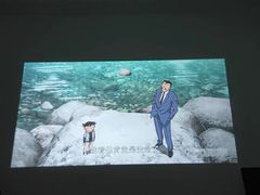 -极光点播影院·Switch.游戏馆(世界之窗店)